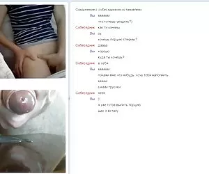 Чатрулет videos intimos xxx