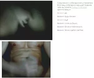 Parpadea en el videochat xxx por no