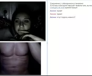 Videochatrugirl 1 xxx mujeres putas