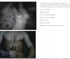 Parpadea en el videochat porno mujeres jovenes