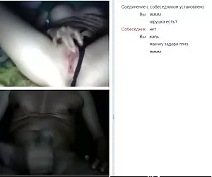 Parpadea en el videochat putas muy guarras
