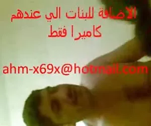 Árabes fotos de putas follando