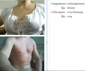 Es español de la web de chat de 4 de xxx amal